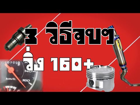 สิวสีขาวขนาดเล็กที่ฐานของอวัยวะเพศชายที่เป็น พืชเพิ่มความแข็งแรงชาย