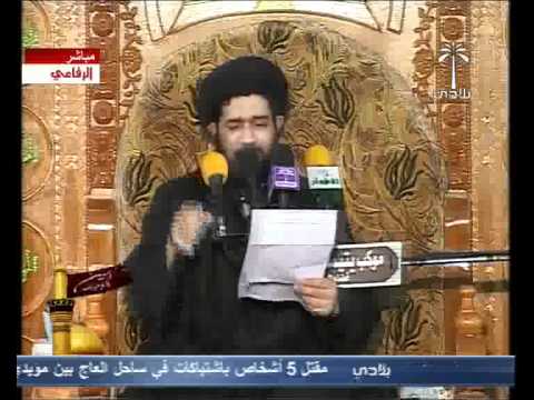 حسيني طفلة حسين ماتت بالاسر-الصافي-الجزء الاول