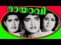 Mayavi Old Malayalam Black White Movie Prem Nazir Sheela