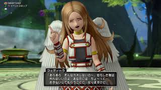 夜活！雑談しながら色々やります！ドラクエライフ！酔ってますw参加歓迎♪気軽にコメントして下さい♪まいくろのドラクエ１０