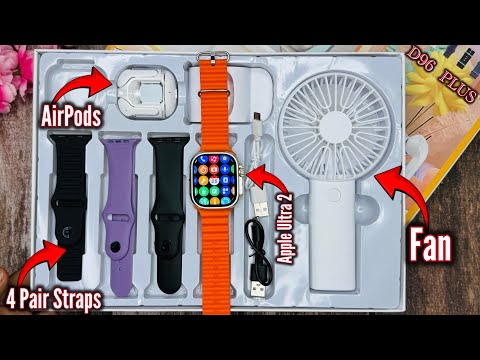 D96 Plus Ultra Smartwatch + Fan + AirPods + 4 Straps: The Ultimate Tech Bundle? 🤯