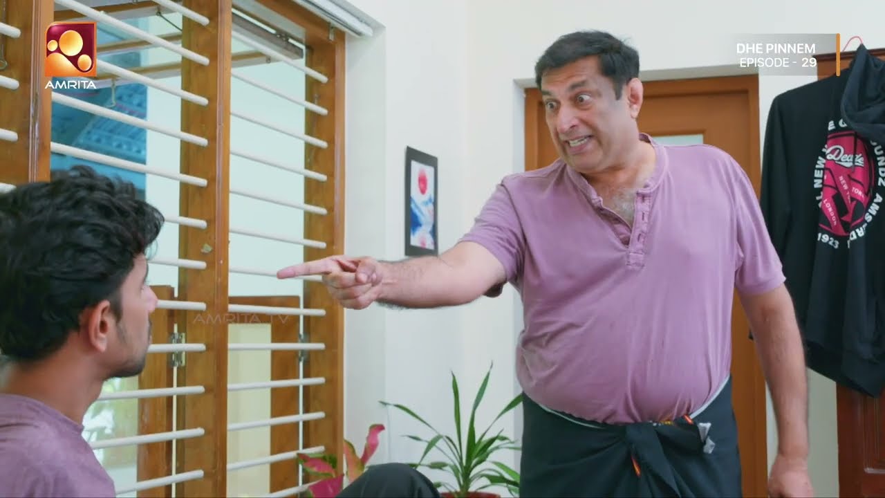 പ്രകാശൻ V / s സഞ്ജു | Dhe Pinneem Ep 29 | Amrita TV