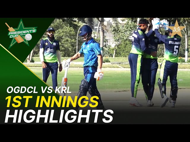 1st Innings Highlights | OGDCL vs KRL –  President’s Cup Grade I 2025-26 | PCB | M2V1K