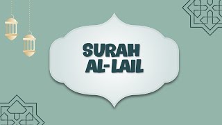 Bacaan Surah Al-Lail