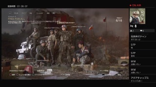 WW2 隠れ鬼ごっこ第２弾！！　罰ゲーム有
