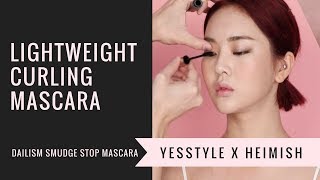 Lightweight Curling Mascara | heimish Dailism Smudge Stop Mascara