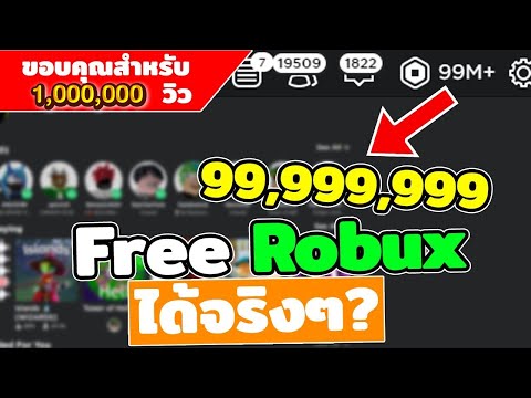 Walle Roblox Youtube Videos Vidplercom Free Roblox Accounts With Robux 2018 Not Fake - push gamepass in roblox ragdoll engine youtube