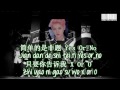 EXO M - XOXO Color Coded Lyrics 