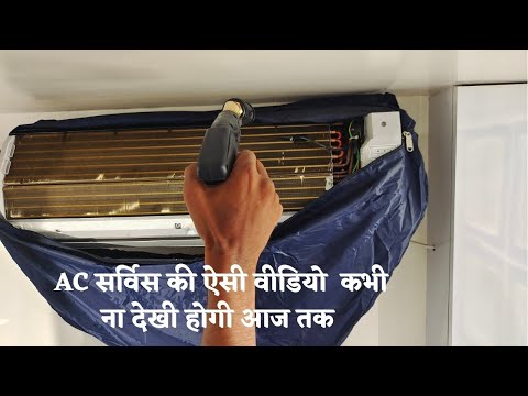 Home Care Power Jet Pump