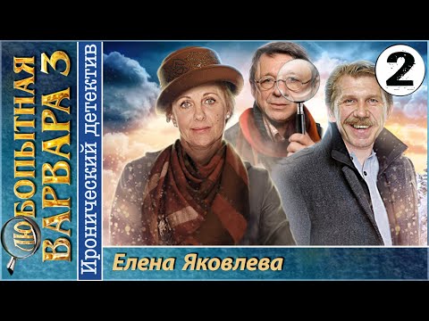 Il mamenko ha smesso di bere il video Struttura monastica da alcolismo