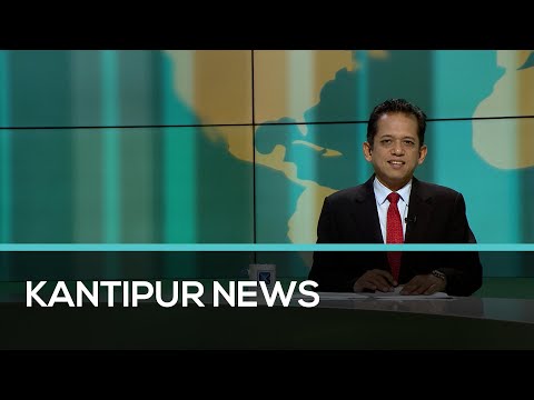 Kantipur English News 06:00 PM | Full English News - 12 February 2023