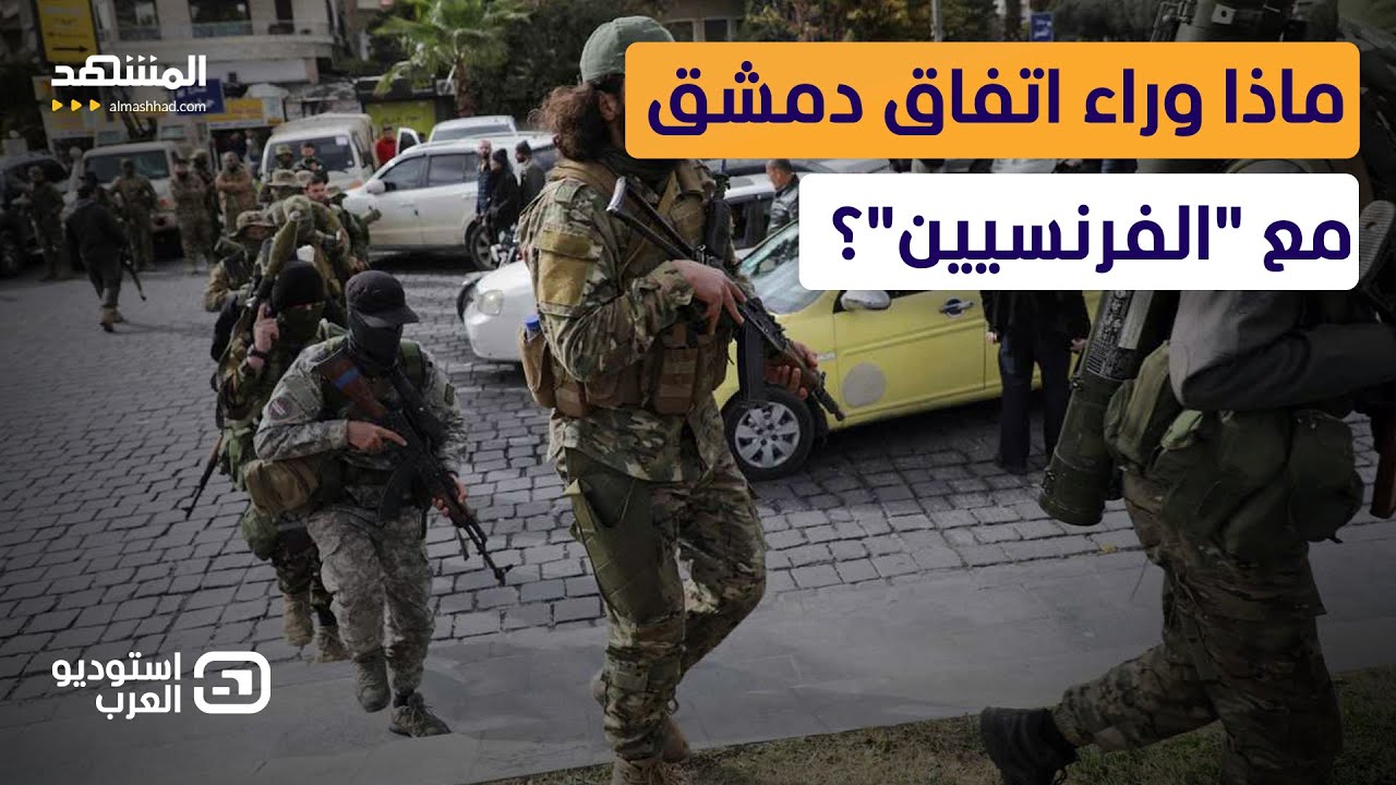 عمر أومسين في صدارة المشهد.. اتفاق إدلب يفتح أخطر ملفات الحرب السورية   - استود