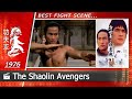 Shaolin Avengers | 1976 (Scene-3) CHINESE