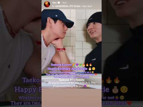 POV : Taekook Deeply In Love With Each Other 😍💜 | Tae Instagram Story | 01/09/2025
