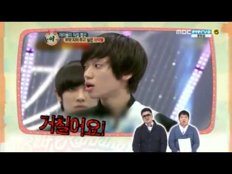 130130 Weekly Idol 보약지어주고 싶은 아이돌1위 틴탑 니엘