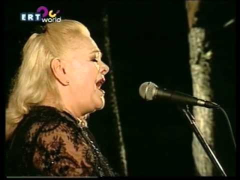 Mary Linda sings Theodorakis: Rodostamo