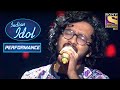 Nihal ने दी Roja Janeman पे Performance Indian Idol Season 12