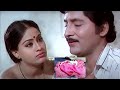 Sobhan Babu And Vijaya Shanthi Telugu Love Scene Telugu Interesting Videos Telugu Videos