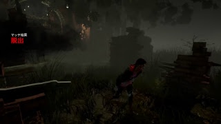 【PS4版】Dead by Daylight【ランク上げ】