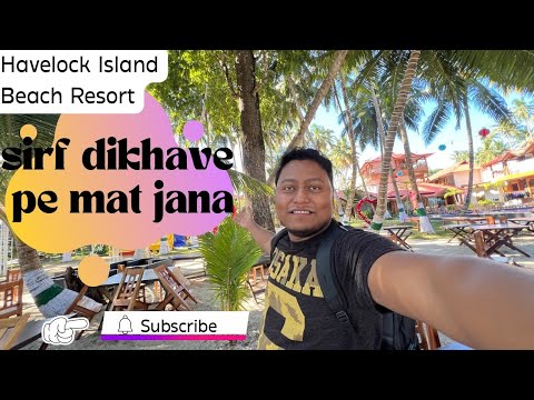 ALERT ‼️please watch this video before you book hotel in Andaman | HAVELOCK ISLAND BEACH RESORT