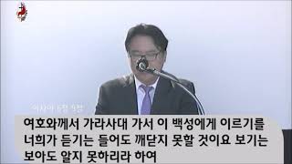 3월7일2021년 주일 예배