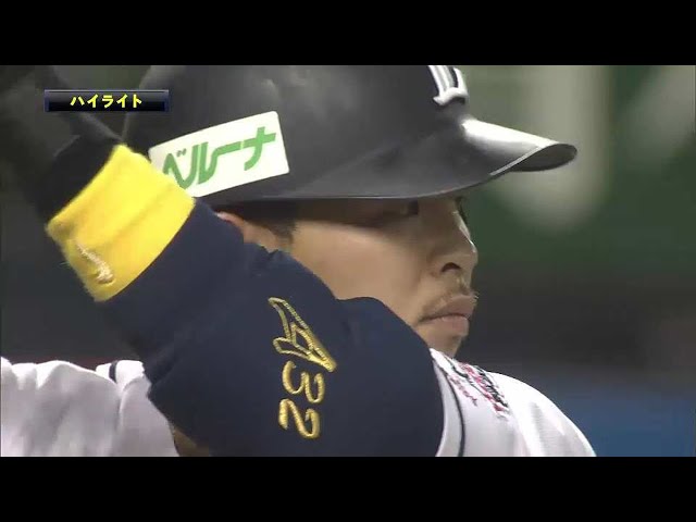 5/19 ライオンズ対マリーンズ ハイライト