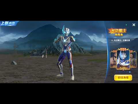 Video cover