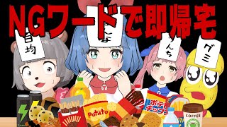 �ػߥ�ɸ��ä���¨����Υѡ��ƥ�������ޤ�����Ÿ���ˣ��������쥤�������ʶ������Ǹ���ջ���