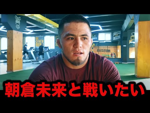【速報】朝倉未来の試合を見たシェイドゥラエフが本音激白『私の名前が出ているそうで』RIZINとの契約期間終了が迫っている”最強男”が取材で衝撃発言