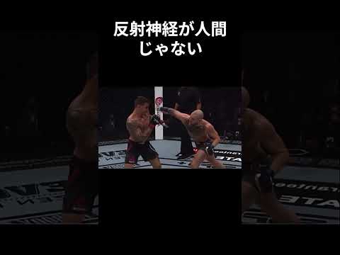 ウルトラ本能が覚醒した瞬間 #コナー・マクレガー#UFC #格闘技 #神回避 #反射神経 #ウルトラ本能 #必見 #モチベーション #諦めない #挑戦 #格闘技好きと繋がりたい #格闘技
