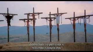 &quot;Look on the Bright Side of Life&quot; Monty Python (Life of Brian, 1979) greek sub