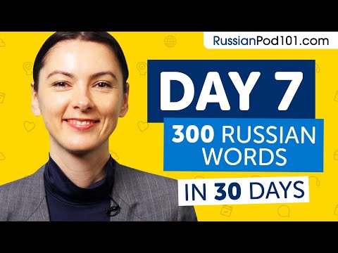 Day 7: 70/300 | Learn 300 Russian Words in 30 Days Challenge