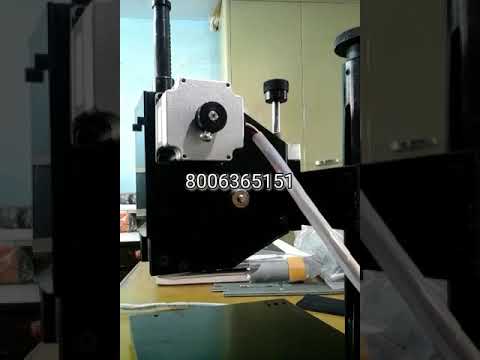Label Coding Machine at Best Price in India