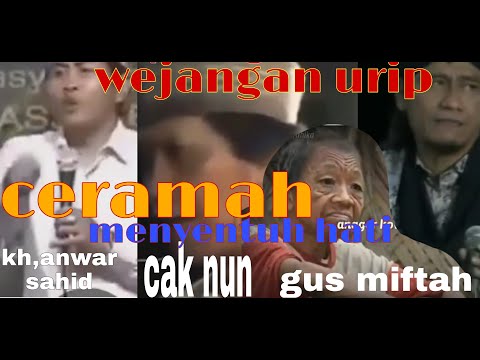 wejangan-hidupceramah-yang-menyentuh-hati-akan-merubah-pandanganmu-tentang-kehidupancaknun