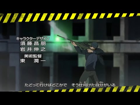 Detective Conan Custom Opening 謎 Nazo by La Pompon (RE-Upload)