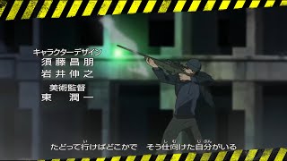 Download lagu Detective Conan Custom Opening 謎 Nazo by La Pompon (RE-Upload) mp3