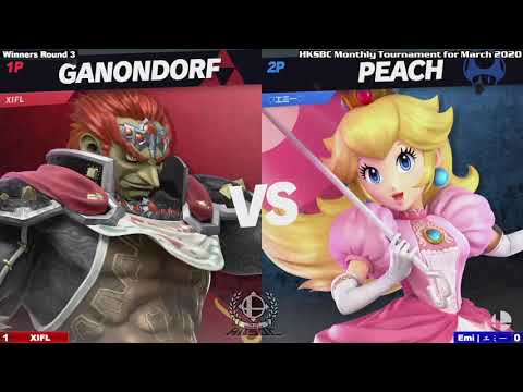 HKSBC Monthly Tournament for March 2020 - WQF XIFL (Ganondorf) vs Emi (Peach) - SSBU