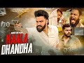 KAALA DHANDHA ️ NEW SHORT FILM MANISH SAHU