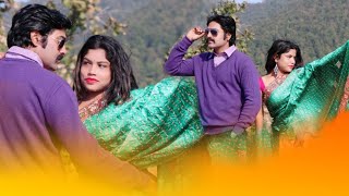 Guya Chale Peyar Kar Hawa ( गुया चले दे प्यार कर हवा ) Starring Dinesh Deva & Sanaya Varma