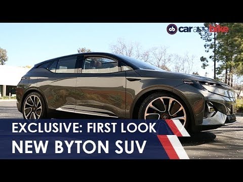 Thumbnail for Byton Electric SUV: Exclusive First Look | NDTV carandbike by United States, SUV, WiLL, Car