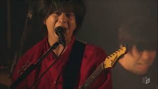 Download lagu Onlywonder / オンリーワンダー Live METROCK 2022 mp3