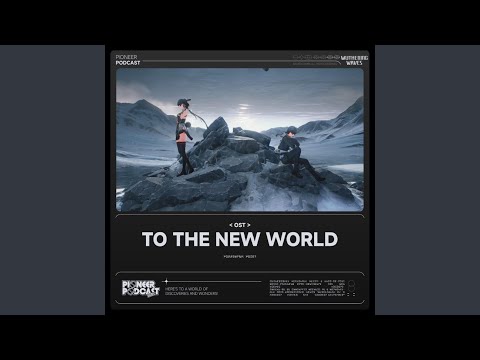 Loneliness in Resonant Chamber