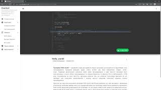 MudBlazor User demo video - LMS Learning Management System ✨ #shorts