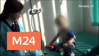 СМИ назвали предполагаемых родителей найденного в Щелкове мальчика - Москва 24