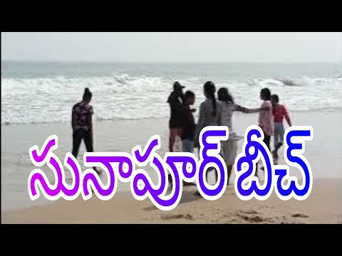 Sunapur Beach Near by Icchapuram From Odisha