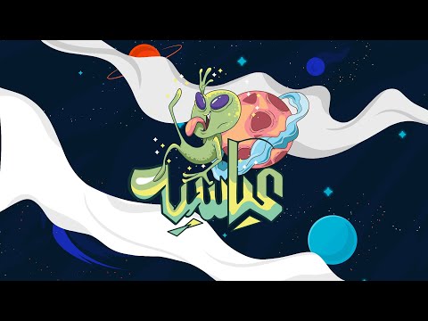 DJ KORYA FEAT. A$KAR - 3ABASYA  عباسيه