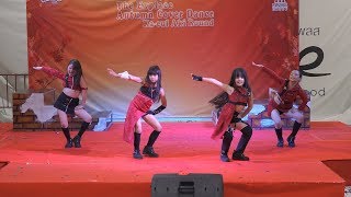 Download lagu 190818 Baby Blink cover BLACKPINK - BOOMBAYAH Kill This Love @ The Explace Autumn (Final) mp3 Download lagu 190818 Baby Blink cover BLACKPINK - BOOMBAYAH Kill This Love @ The Explace Autumn (Final) mp3