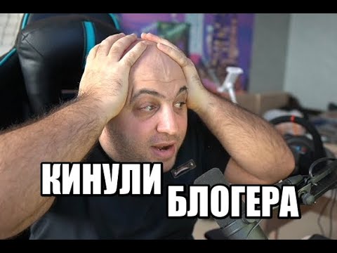 джеффри комбс. жесткий кину. Revanche 2008.