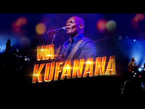 Thumbnail for Wakufanana Na Wewe Hakuna video