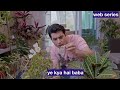 Pasta Web Series Pasta Web Series Ullu Web Series Kooku Web Series Web Series